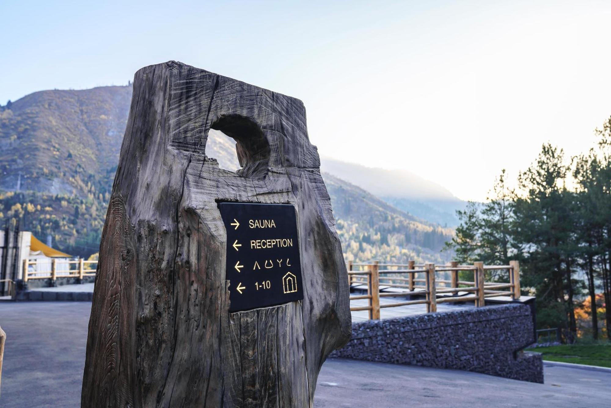 Qazaq Auyl Eco Hotel 알마티 외부 사진